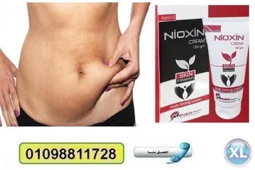 نيوكسين كريم لشد الترهلات وعلامات التمدد