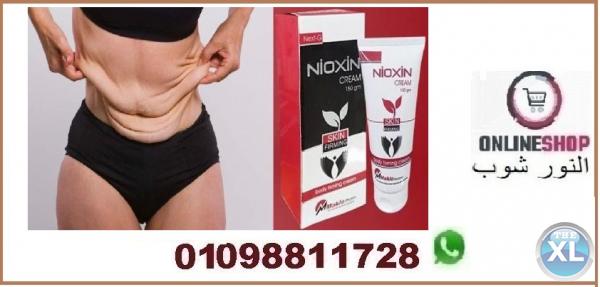 نيوكسين كريم لشد الترهلات وعلامات التمدد