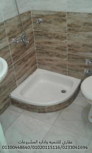 شركات الديكور والتشطيب فى مصر ( 0233041694 )