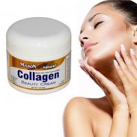 كريم كولاجين الجمال لبشره صافيه