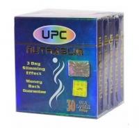 نيوترا سليم للتخسيس nutra slim