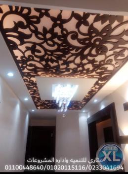 تكلفة تشطيب شقة ( شركة عقارى 0233041694 )