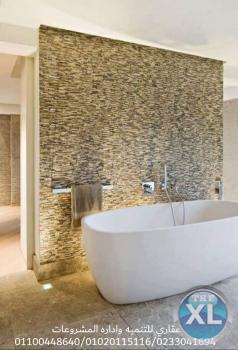 شركات تشطيبات وديكورات  -  شركه تشطيب في مصر ( 0233041694 )