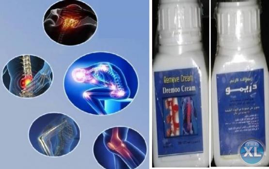 اقوى منتج لعلاج الام الظهر ريموف كريم