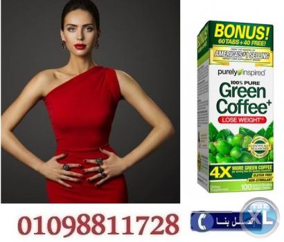 بتحلمى بجسم جنان و زى المانيكان اليكى بيورلي انسبايرد