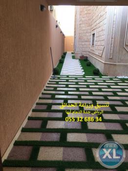 ارخص عشب صناعي ارقام شركة تنسيق حدائق اسعار الثيل الصناعي بالرياض 0553268634
