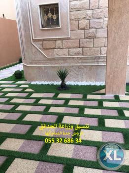 ارخص عشب صناعي ارقام شركة تنسيق حدائق اسعار الثيل الصناعي بالرياض 0553268634