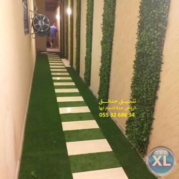 ارخص عشب صناعي ارقام شركة تنسيق حدائق اسعار الثيل الصناعي بالرياض 0553268634