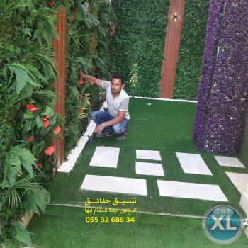 افضل شركة تنسيق حدائق عشب صناعي عشب جداري الرياض جدة الدمام 0553268634