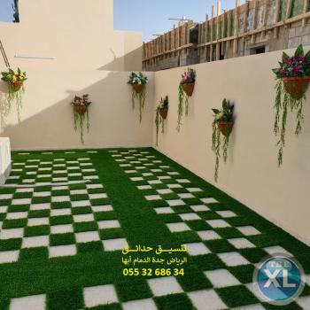 ارخص عشب صناعي ارقام شركة تنسيق حدائق اسعار الثيل الصناعي بالرياض 0553268634