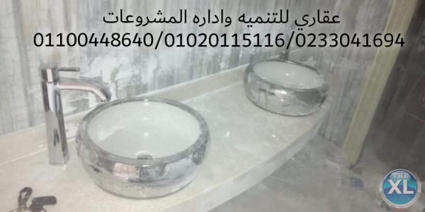 شركه ديكورات مودرن – تشطيبات وديكورات ( 01100448640 )