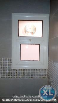 احسن شركة تشطيب فى مصر ( عقارى 0233041694 - 01100448640 )