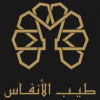 طيب الانفاس للعود ودهن العود