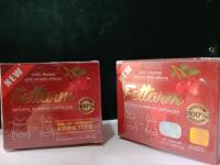 كبسولات فيتارم  لشد عضلات البطن