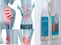 اقوى منتج لعلاج الام الظهر ريموف كريم