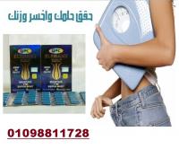 البسي اللي نفسك فيه مع كبسولات اليجنت