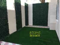 افضل تنسيق حدائق عشب صناعي عشب جداري الرياض جدة الدمام 