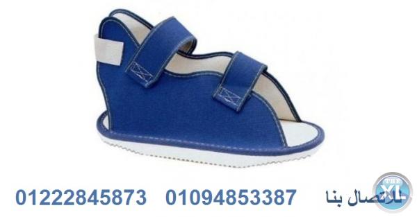 افضل حذاء طبى رجالى للقدم