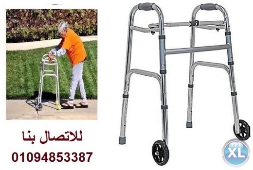 مشايه  طبيه لكبار السن بعجل