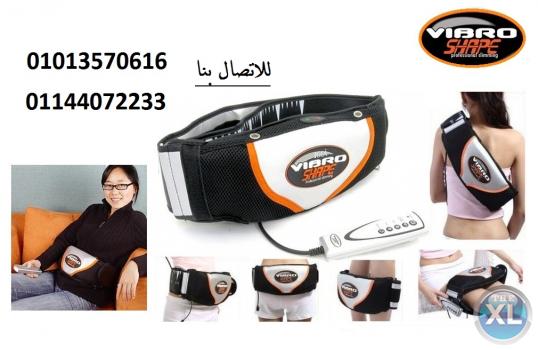 حزام فيبرو شيب الهزاز للتنحيف