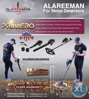 اجهزة كشف الذهب _ الجهاز الادق والاقوي في العالم للكشف عن الذهب والكنوز تحت الارض ( اجاكس بريميرو ) - ALAREEMAN