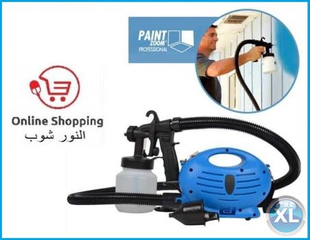 وفر وقتك ومالك مع الجهاز المنزلى مسدس رشاش الدهانات الأصلى