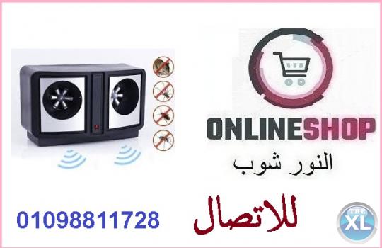 للقضاء على الحشرات والقوارض بسهوله