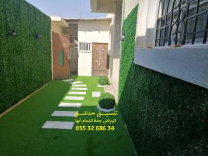تنسيق حدائق عشب صناعي عشب جداري الرياض جدة الدمام 055326863