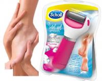 مزيل الجلد الميت للقدمين لجمال قدميك01283360296