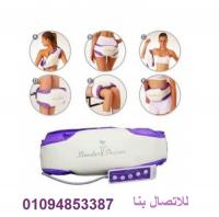 حزام سلندر شيبر لجسم خالى من الترهلات