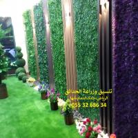 ارخص عشب صناعي ارقام شركة تنسيق حدائق اسعار الثيل الصن�