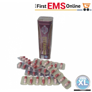 كبسولات تيتانيوم الصفيح  لحرق  الدهون