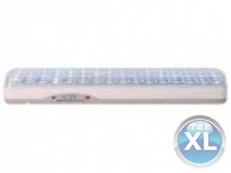 كشاف ليد 44+5 المحمول المنزلي