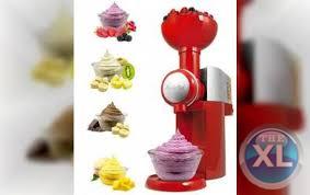 ماكينة الايس كريم سويرليو