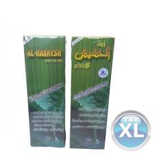 زيت الحشيش الاخضر لنمو الشعر