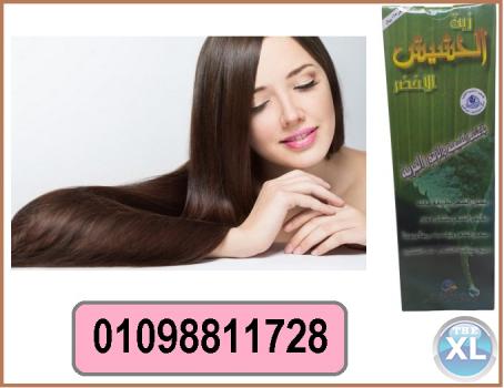 زيت الحشيش الاخضر لتقويه وتنعيم الشعر