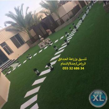 شركة عشب صناعي عشب جداري الرياض جدة الدمام 0553268634