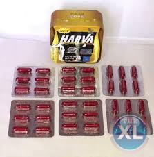 نيو هارفأ الألماني للتنحيف و رسم الجسم بحالة جديدة.