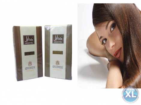 زيت الجدايل الاصلي لتطويل وتنشيط الدوره الدمويه