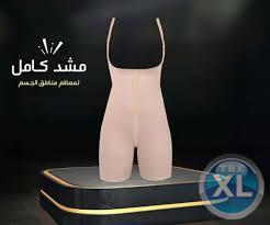 مشدات التخسيس ينج بدى بحمالات  YOUNG BODY