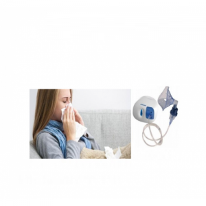 جهاز جيوكير الايطالي لحساسيه الصدر