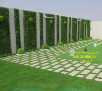 شركة تنسيق حدائق بالرياض 0553268634 عشب صناعي عشب جداري