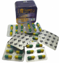 كبسولات حرق الدهون تيربو سليم