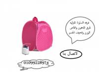 غرفه الساونا المنزليه مناسبه لكل افراد الاسره