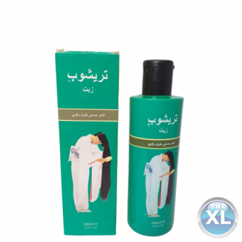 زيت ترشوب الاصلي لتنعيم الشعر