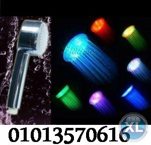 طقم 6 قطع متعدد الاغراض