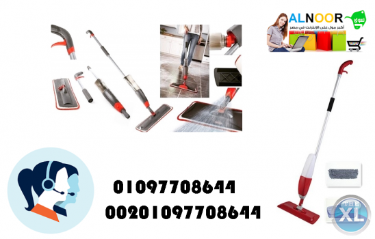 ممسحه ارضيات بالرزاز لسهوله التنظيف