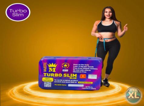 تيربو سليم بلو لسد الشهيه