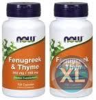 حبوب جنسو ماكس ودع الجسم النحيف