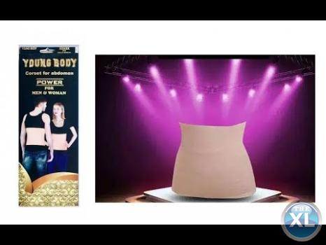 حزام young body لتنحيف الخصر